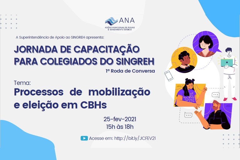 ANA inicia capacitação para colegiados do SINGREH