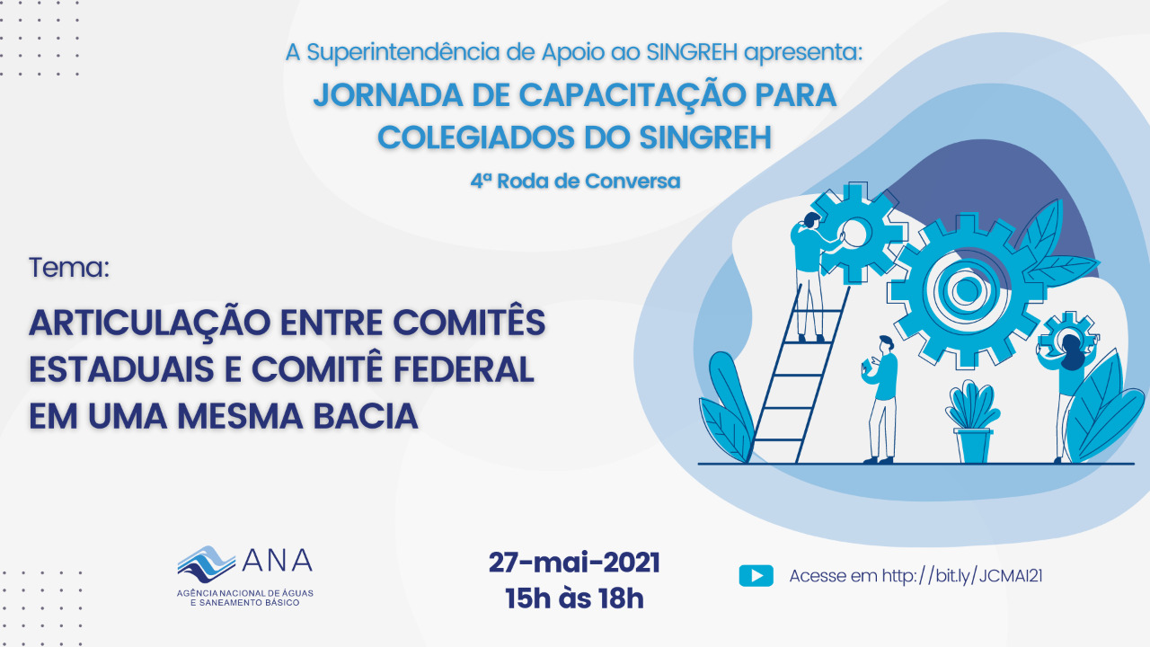 Jornada de Capacitação da ANA
